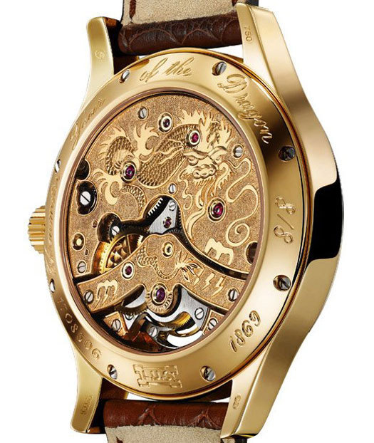 Chopard L.U.C Tourbillon Dragon Chopard L.U.C Tourbillon Dragon