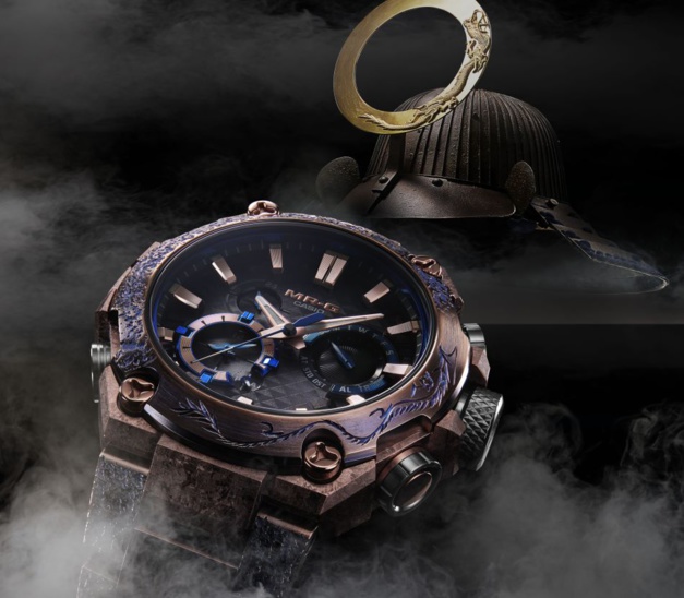 G-SHOCK MRG-B2000SH Shougeki-Maru G-SHOCK MRG-B2000SH Shougeki-Maru