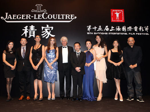 Jaeger-LeCoultre partenaire du Festival International de Shanghai pour soutenir culture cinématographique chinoise Jaeger-LeCoultre partenaire du Festival International de Shanghai pour soutenir culture cinématographique chinoise