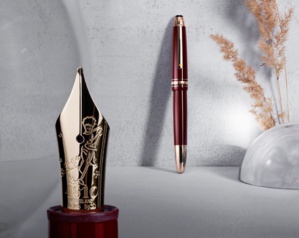 Meisterstück Le Petit Prince The Planet : 3ème collection dédiée au héros de Saint Ex' Meisterstück Le Petit Prince The Planet : 3ème collection dédiée au héros de Saint Ex'