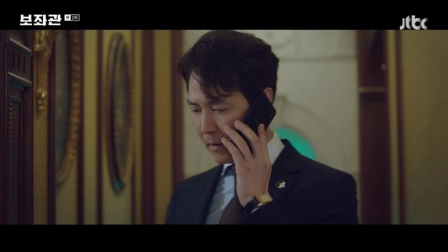 Chief of staff, DR Chief of staff, DR