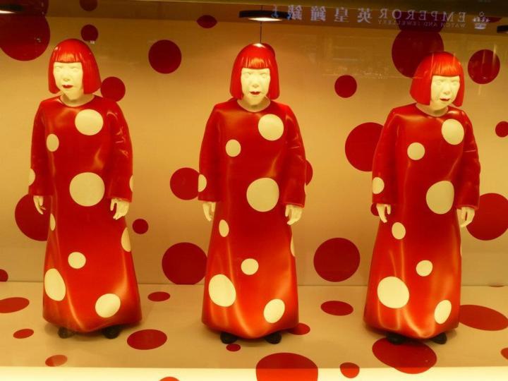 Yayoi Kusama Yayoi Kusama