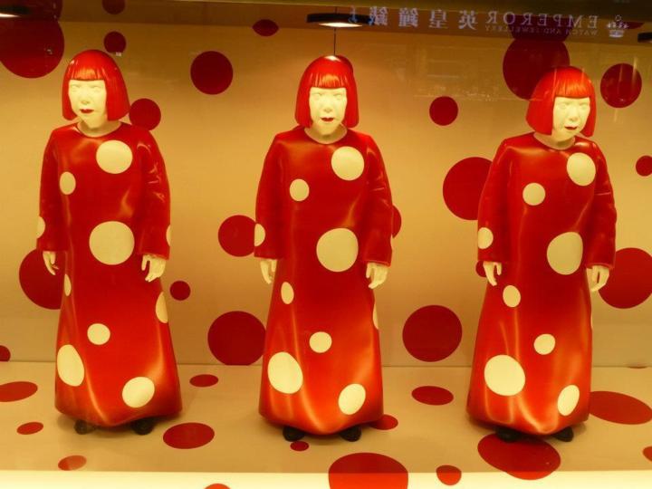 Yayoi Kusama