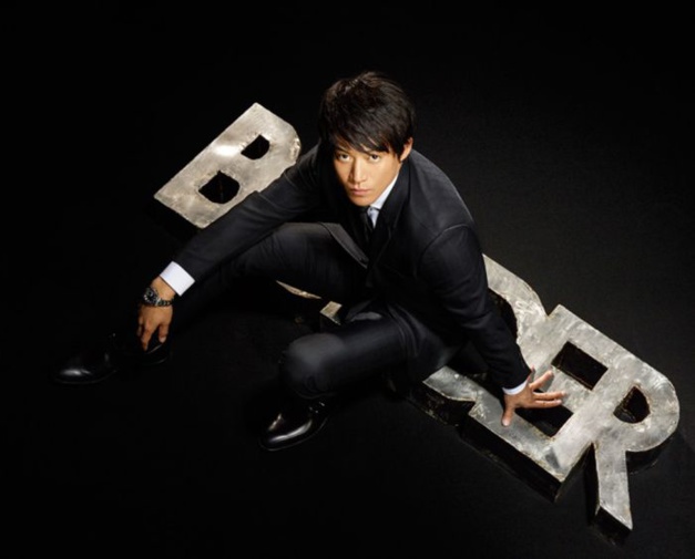 Border Oguri Shun, DR Border Oguri Shun, DR