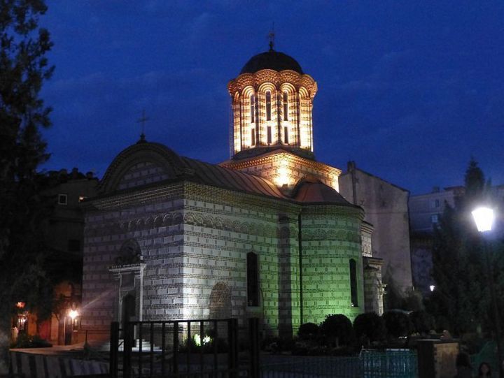 Bucarest : l’offre horlogère se concentre Calea Victoriei