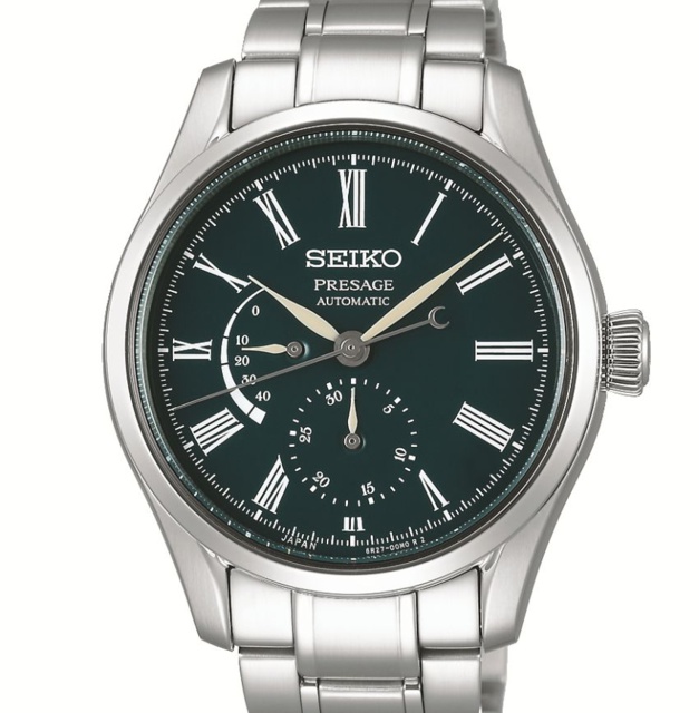 Seiko Presage exclu boutique Seiko Presage exclu boutique