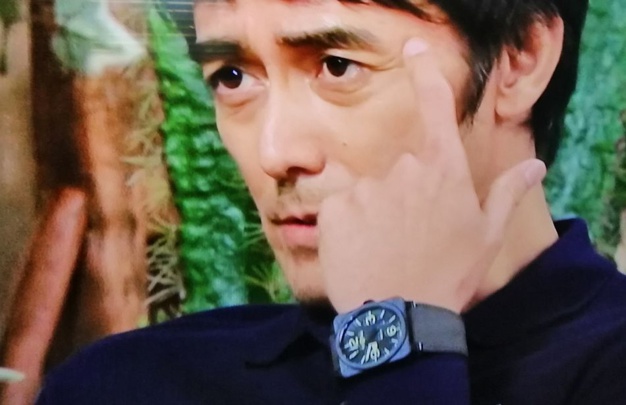 He who can't marry : Hiroshi Abe porte une BR03 Bell & Ross