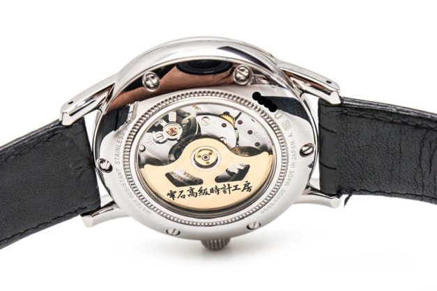 Grand Seiko Shizukuishi Grand Seiko Shizukuishi