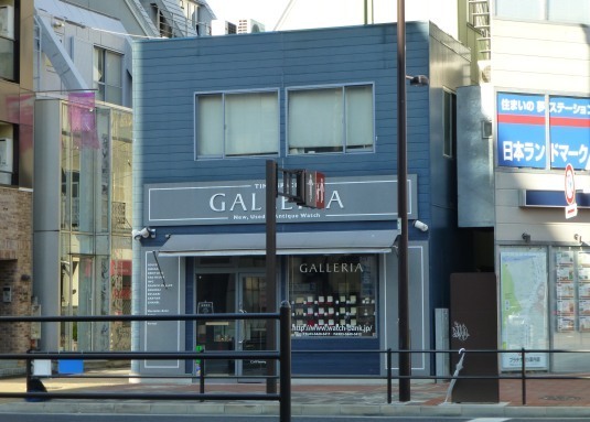 Galleria et Don Quijote : pour des montres d’occasion à Tokyo… Galleria et Don Quijote : pour des montres d’occasion à Tokyo…
