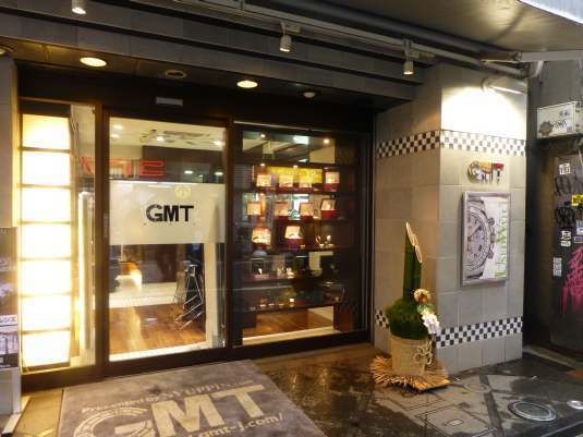 GMT Tokyo