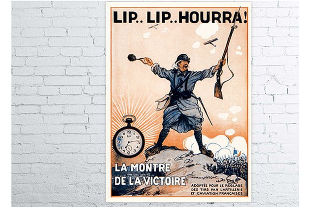 Lip... Lip... Hourra ! Lip... Lip... Hourra !