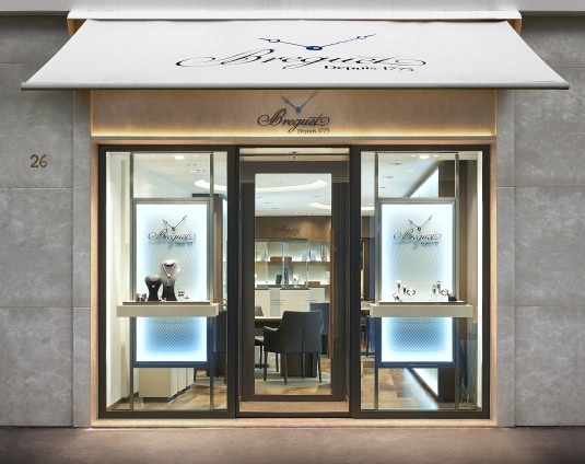 Breguet : la boutique de Cannes-La Croisette fait peau neuve