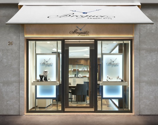Breguet : la boutique de Cannes-La Croisette fait peau neuve Breguet : la boutique de Cannes-La Croisette fait peau neuve