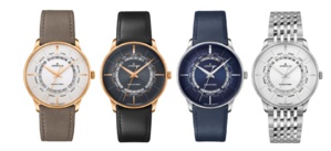 Junghans Meister Worldtimer : une belle "heures universelles" dans l'entrée de gamme Junghans Meister Worldtimer : une belle "heures universelles" dans l'entrée de gamme