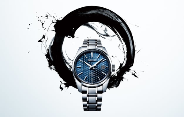 Seiko Presage Sharp Edged Seiko Presage Sharp Edged