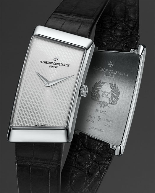 Vacheron Constantin 1972 Prestige