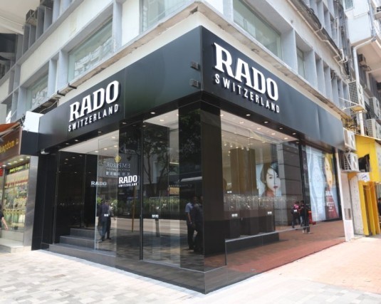 Rado : un flagship sur Nathan road à Hong Kong