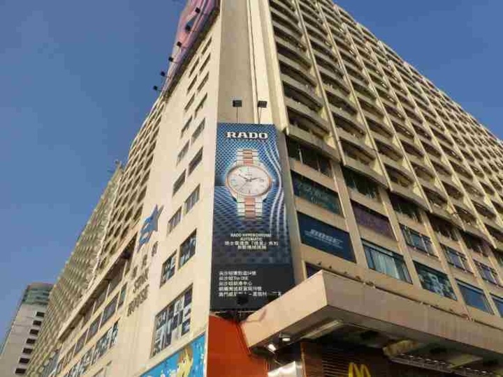 Rado : un flagship sur Nathan road à Hong Kong Rado : un flagship sur Nathan road à Hong Kong