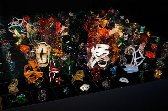 Arules, oeuvre de Juan Luis Moraza Arules, oeuvre de Juan Luis Moraza