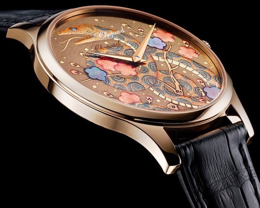 Chopard L.U.C XP Urushi Snake Chopard L.U.C XP Urushi Snake