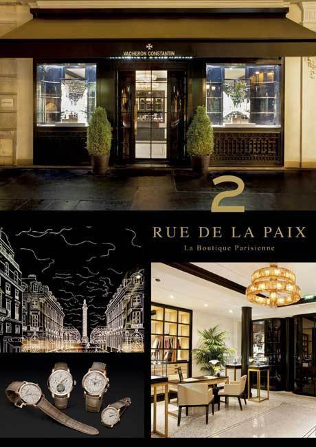 Vacheron Constantin : quatre Patrimony en éditions limitées… à l’heure de Paris Vacheron Constantin : quatre Patrimony en éditions limitées… à l’heure de Paris