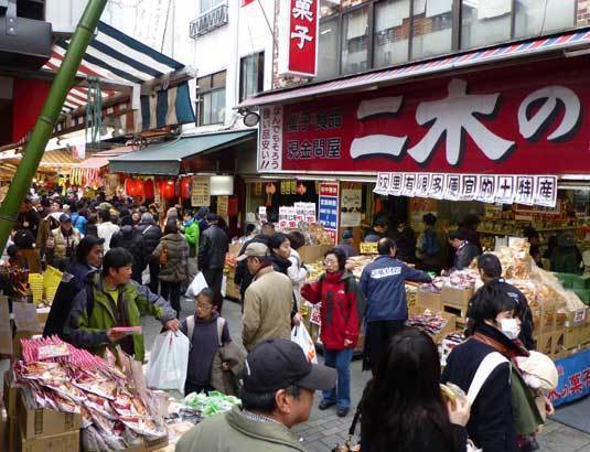 Tokyo : Quark Real Watches, des montres de luxe d’occasion dans Ameyoko Arcade (Ueno)