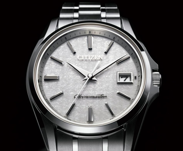 The Citizen : du nouveau dans l'horlogerie haute de gamme japonaise