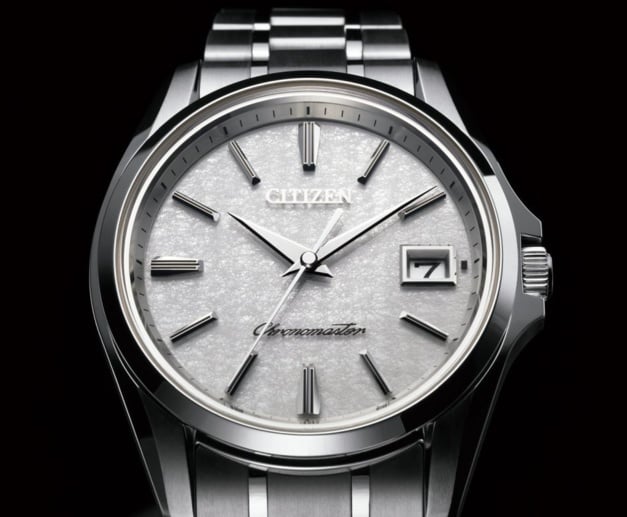 The Citizen : du nouveau dans l'horlogerie haute de gamme japonaise The Citizen : du nouveau dans l'horlogerie haute de gamme japonaise