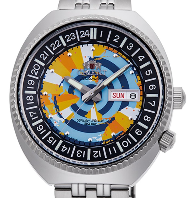 Orient World Map : le monde en couleurs Orient World Map : le monde en couleurs