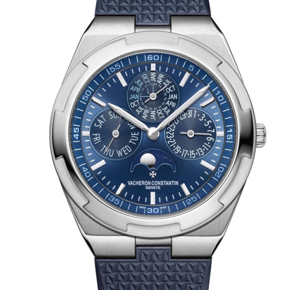 Vacheron Constantin Overseas QP ultra-plate or gris Vacheron Constantin Overseas QP ultra-plate or gris