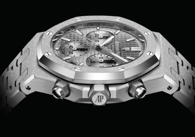 Chrono Audemars Piguet Royal Oak 41 mm Frosted Gold : 200 exemplaires pour le monde Chrono Audemars Piguet Royal Oak 41 mm Frosted Gold : 200 exemplaires pour le monde