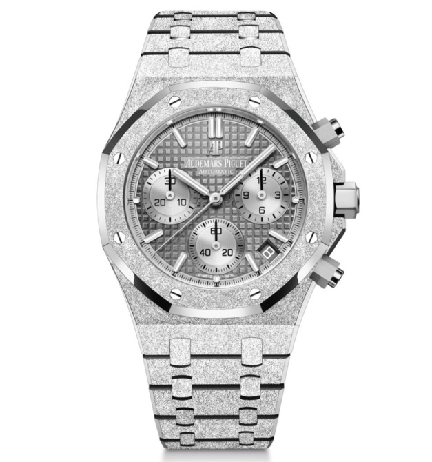 Chrono Audemars Piguet Royal Oak 41 mm Frosted Gold : 200 exemplaires pour le monde Chrono Audemars Piguet Royal Oak 41 mm Frosted Gold : 200 exemplaires pour le monde