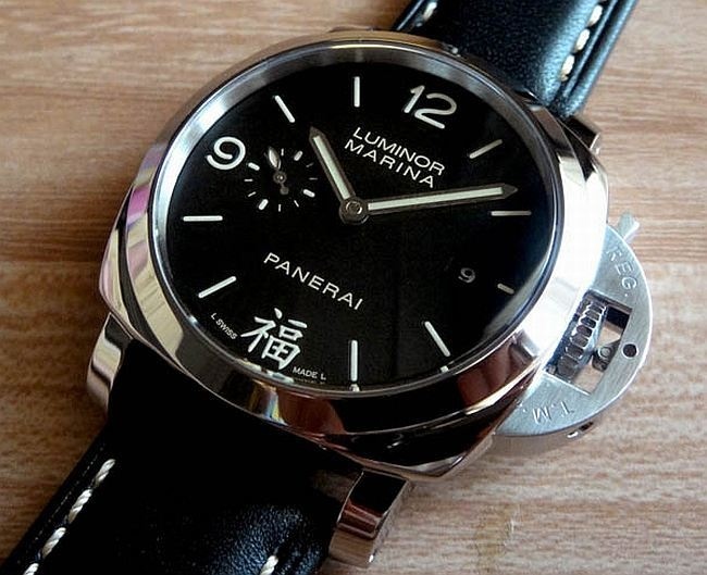 Luminor 1950 Panerai FU PAM 498 : bonne fortune