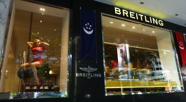 Breitling Singapour : une belle boutique de 220 m2