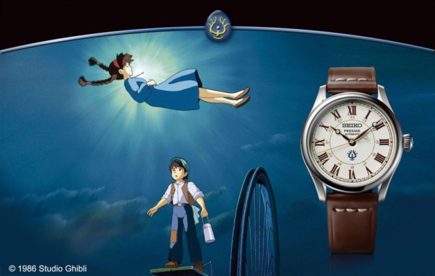 Seiko Presage Le Château dans le Ciel Seiko Presage Le Château dans le Ciel