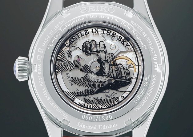 Seiko Presage Le Château dans le Ciel Seiko Presage Le Château dans le Ciel