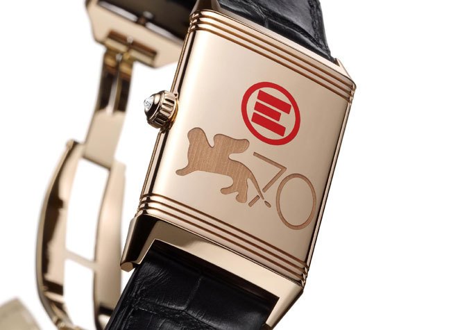 Jaeger-LeCoultre Reverso Emergency Jaeger-LeCoultre Reverso Emergency