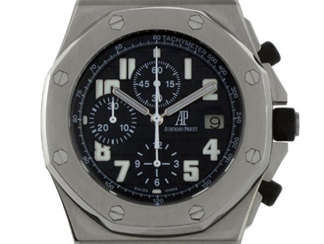 Gareth Bale arrive au Real Madrid avec une Royal Oak Offshore au poignet Gareth Bale arrive au Real Madrid avec une Royal Oak Offshore au poignet