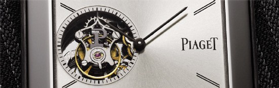 Piaget Altiplano tourbillon : le retour aux sources avec une splendide montre gousset carrée
