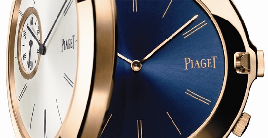 Piaget Altiplano Double Jeu : l’autre manière de voyager Piaget Altiplano Double Jeu : l’autre manière de voyager