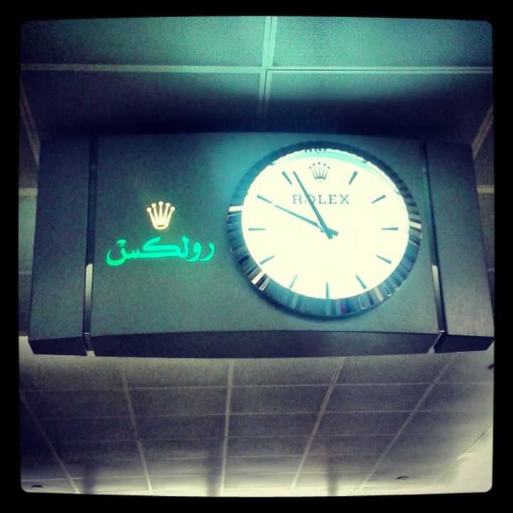 Horloge Rolex à l'aéroport de Dubaï