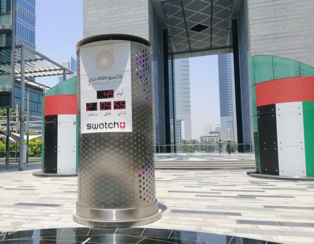 Dubaï : Gate Avenue at DIFC, un "mall" très masculin avec montres d'occasion et costumes sur-mesure