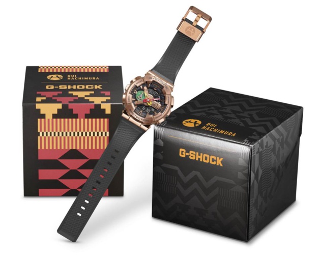 G-Shock Rui Hachimura G-Shock Rui Hachimura
