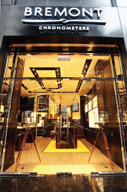 Bremont ouvre un flagship en plein coeur de Hong Kong Bremont ouvre un flagship en plein coeur de Hong Kong