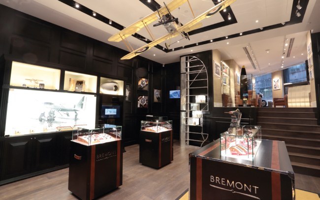 Bremont ouvre un flagship en plein coeur de Hong Kong Bremont ouvre un flagship en plein coeur de Hong Kong