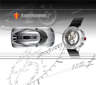 Quinting conçoit des montres en partenariat avec le constructeur automobile suédois Koenigsegg Quinting conçoit des montres en partenariat avec le constructeur automobile suédois Koenigsegg