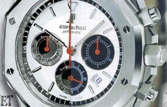 Chronographe Royal Oak Tour Auto 2007 Audemars Piguet Chronographe Royal Oak Tour Auto 2007 Audemars Piguet