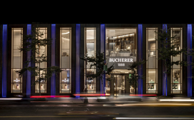 Bucherer New York