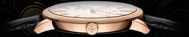 Vacheron Constantin Patrimony Contemporaine calibre 1731