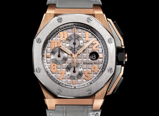 Audemars Piguet Royal Oak Offshore LeBron James : chrono bi-matière chic et sportif Audemars Piguet Royal Oak Offshore LeBron James : chrono bi-matière chic et sportif